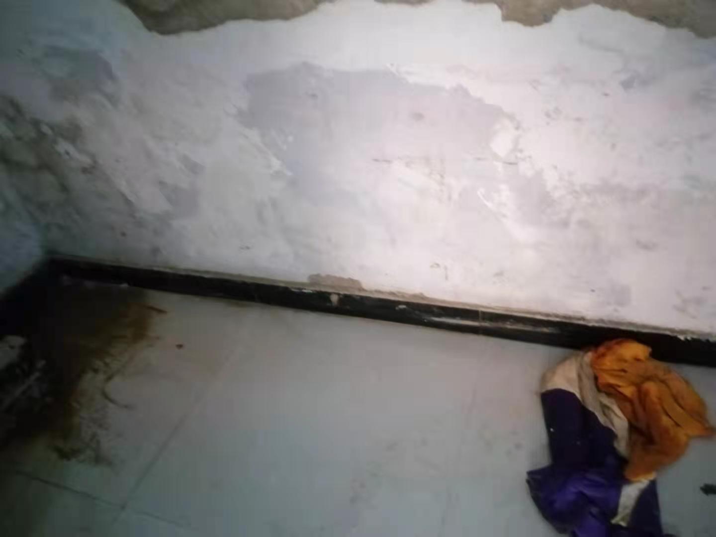 昭通家里漏水了怎么办？
