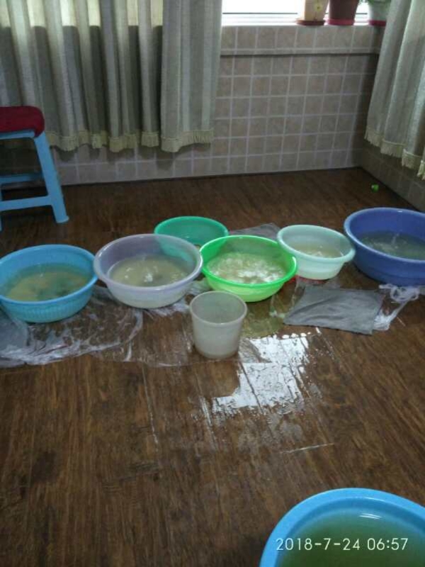 昭通如何判断家里漏水